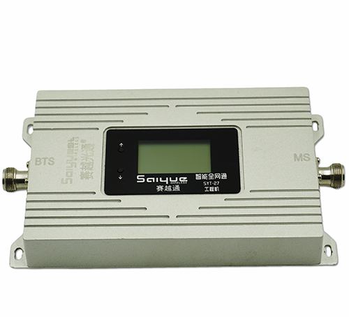定陶双频手机信号增强器800㎡
