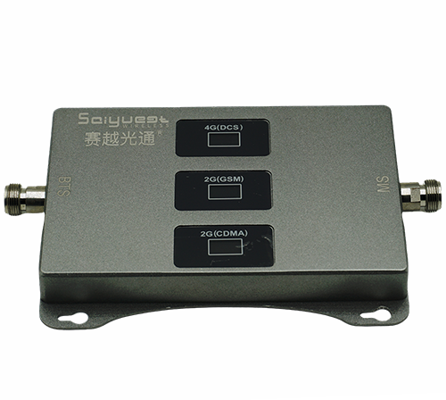 定陶三频手机信号增强器200㎡