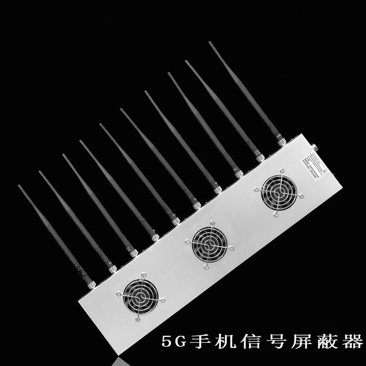 定陶外置10天线移动通信干扰器