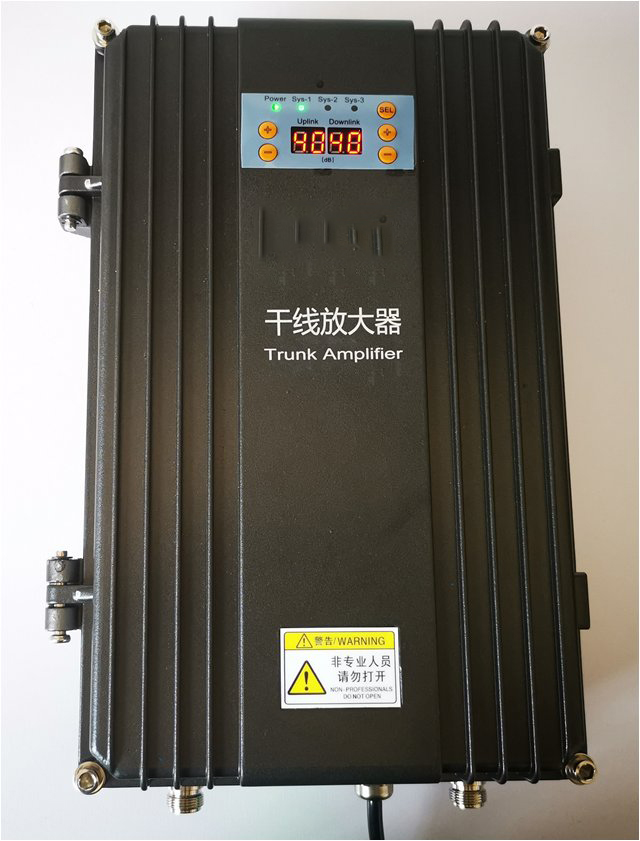  定陶FM调频广播双向干线放大器